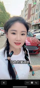 京山众诚二手车头像