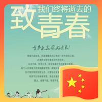 用户465728918815头像