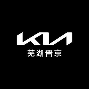 双燃料CNG汽车-芜湖晋京头像