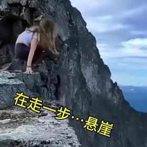 预防青少年犯罪头像