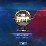 赵先生是老师头像