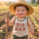 星际漂流1
                        头像