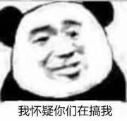 大白痴同学的个人资料头像