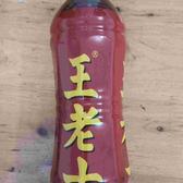 酷派风云头像