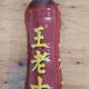 酷派风云头像