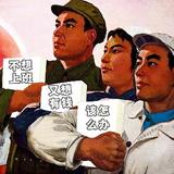 郑易辰头像