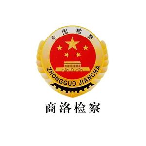 商洛检察头像