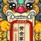 万里Hpc飘雪头像