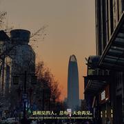 山大王657的个人资料头像