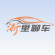 浙里聊车头像