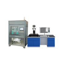 清洁度检测仪头像