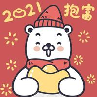 用户577761863532头像
