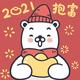 用户577761863532 · 星瑞车主·车龄3年头像