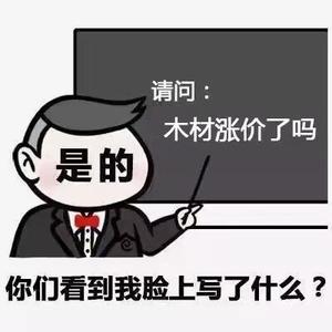 用户3168603231890头像