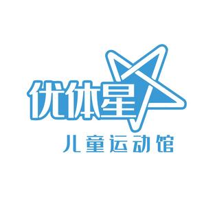 嘉鱼优体星儿童运动馆头像