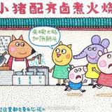 用户9953086320440头像