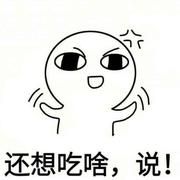 淡眼云烟的个人资料头像