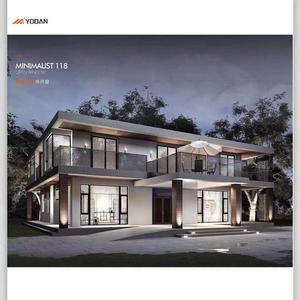 裕安门窗定制头像