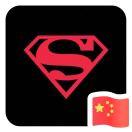 不想说话的个人资料头像