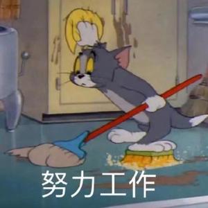 留白baibai头像