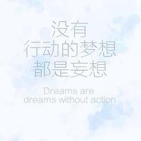 hhhhhhhhx618头像