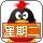 GCQ205头像