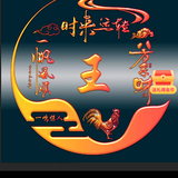 只爱今生wht头像