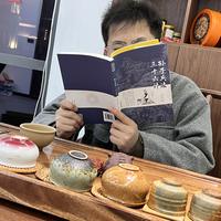 吴番茄的生活指南头像