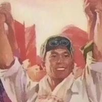 单手开渣车头像