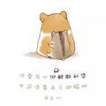 最爱你的新之助头像