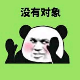 南人头像