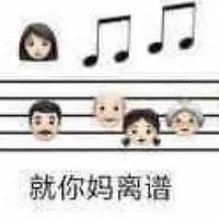 ll方天画戟头像