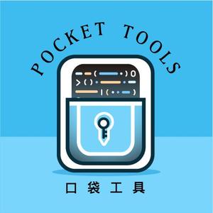 口袋工具头像