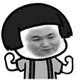 Mr许宏伟 · 五菱星辰车主·车龄3年头像