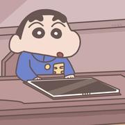 小新没有蜡笔的个人资料头像
