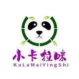 灬小卡拉咪灬头像