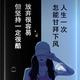 就这样吧68212头像