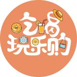 看向远方595头像