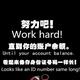 梓豪说车头像