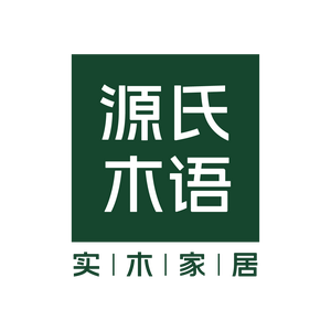 源氏木语纯实木家具（鹤壁淇滨正阳店）头像