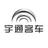 宇通客车头像