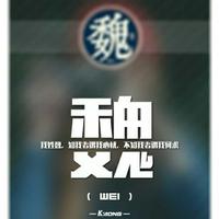 用户1080592563376头像