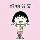 足智多谋帆船aE头像