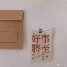 Milk就是我的个人资料头像