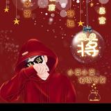 成都石材小蒋头像