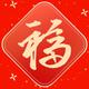 dt踏歌长行头像