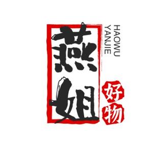 燕子手机剪辑头像