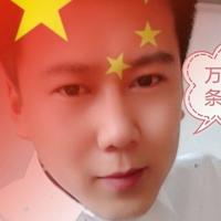 万龙密封条头像