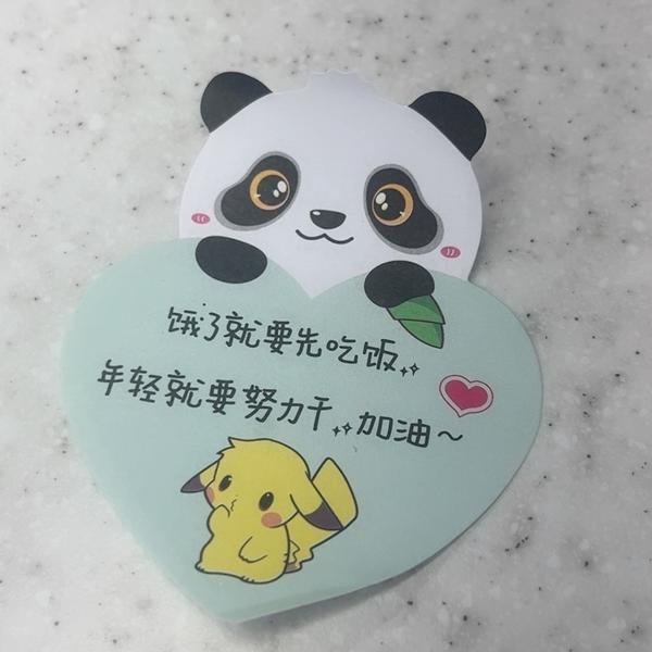 你的温文尔雅头像