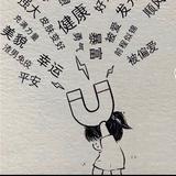良月初柒813头像